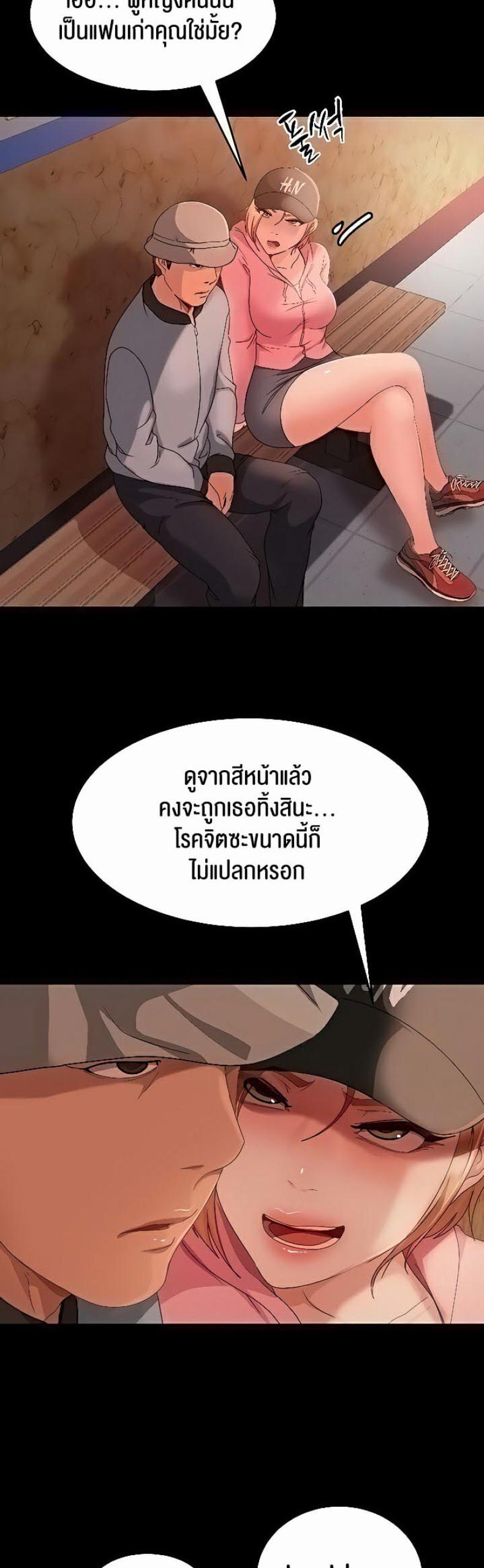 page-19