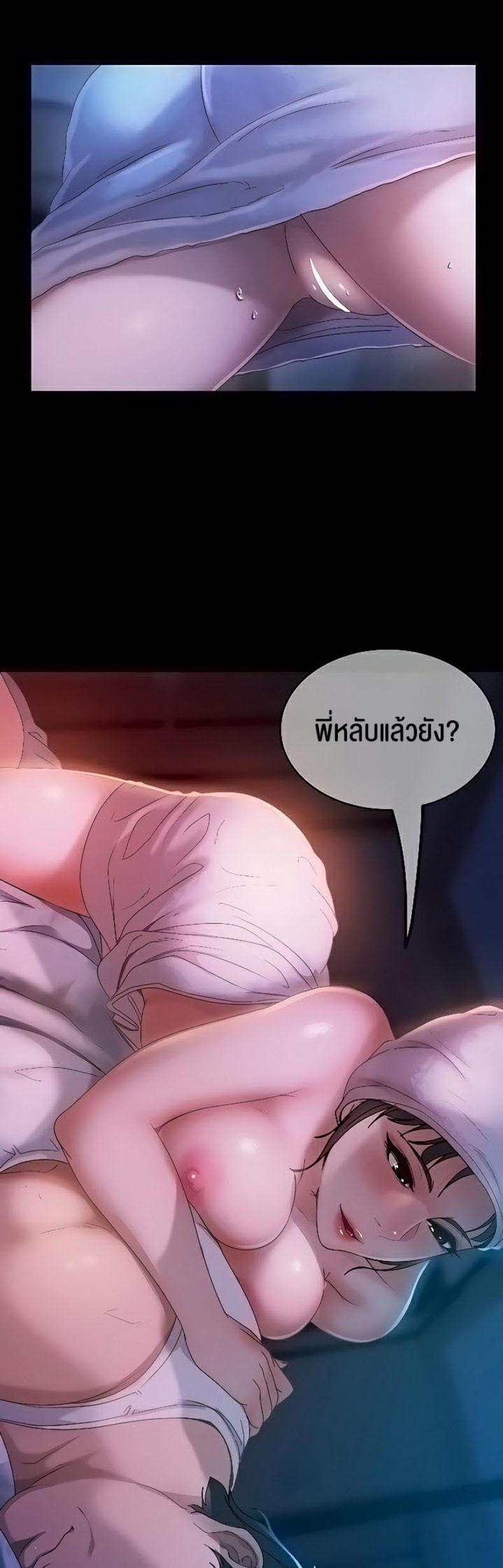 page-34