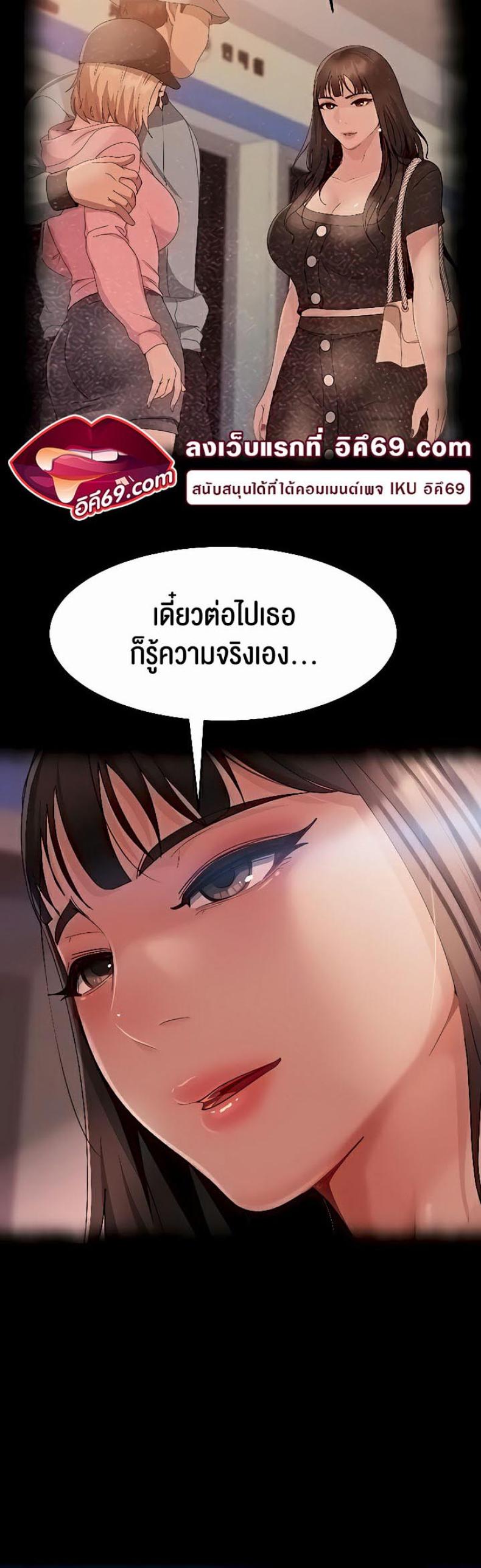 page-43