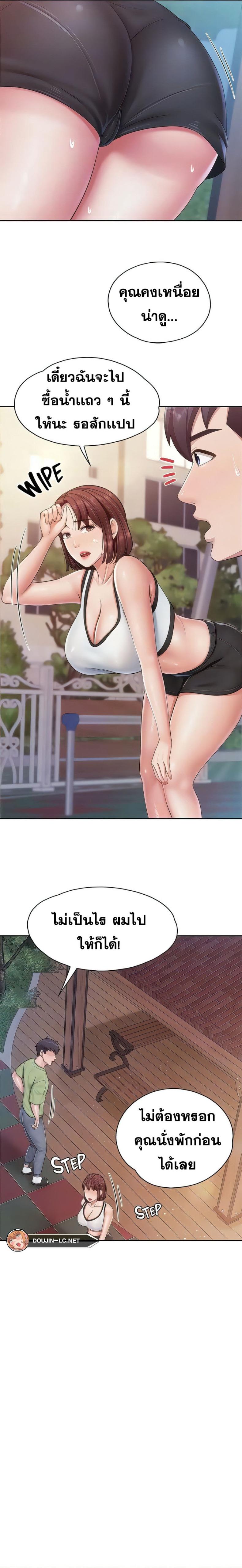 page-17