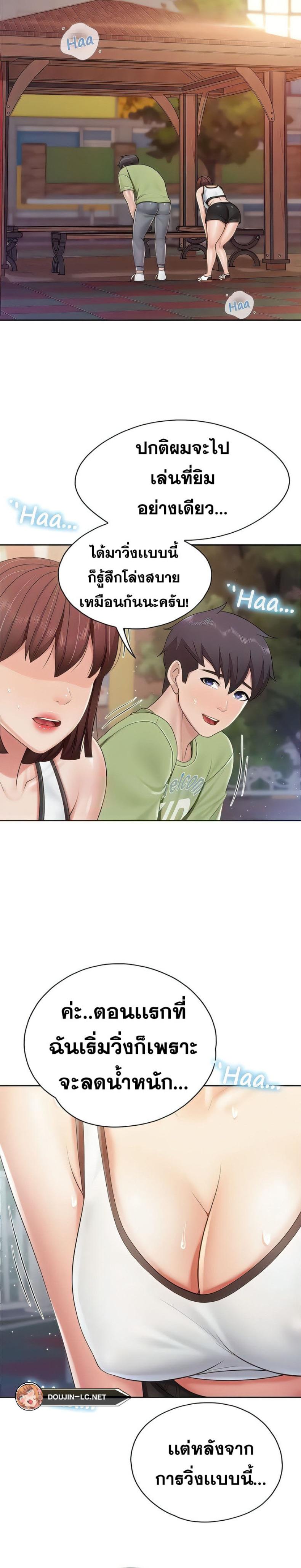 page-15