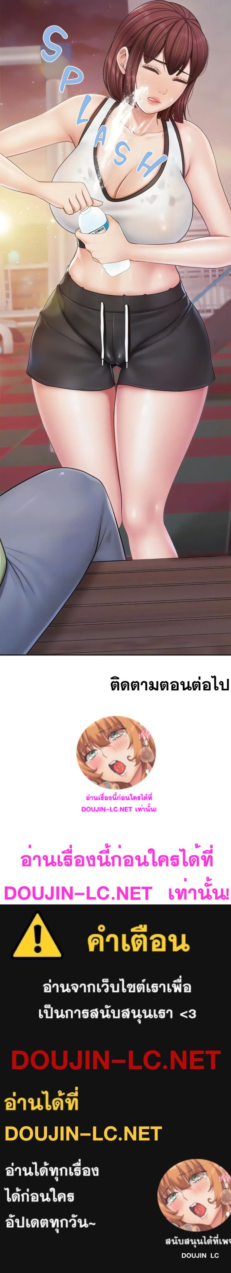 page-20