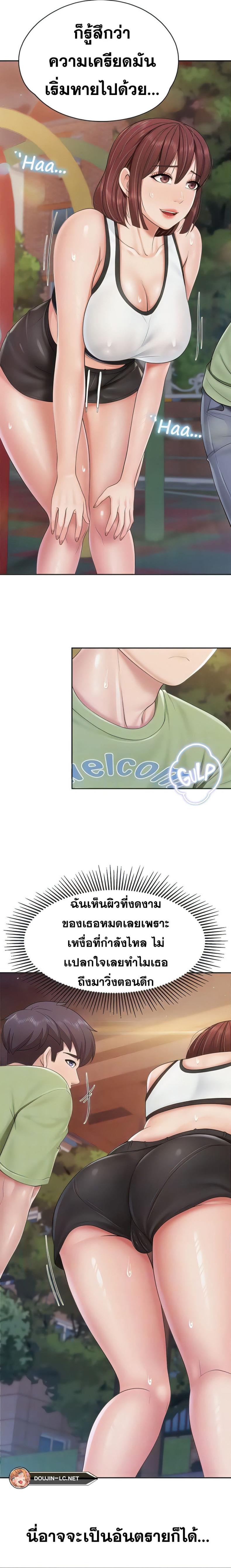 page-16