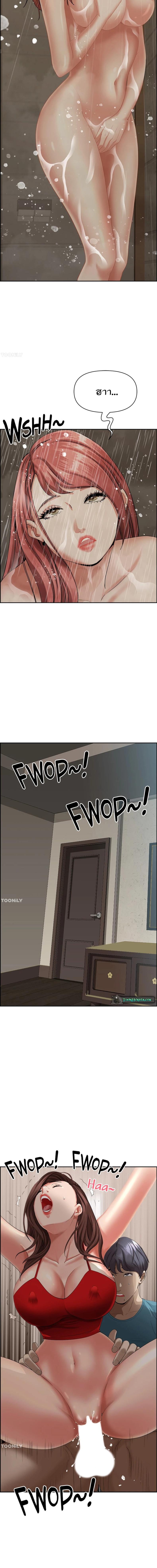 page-12