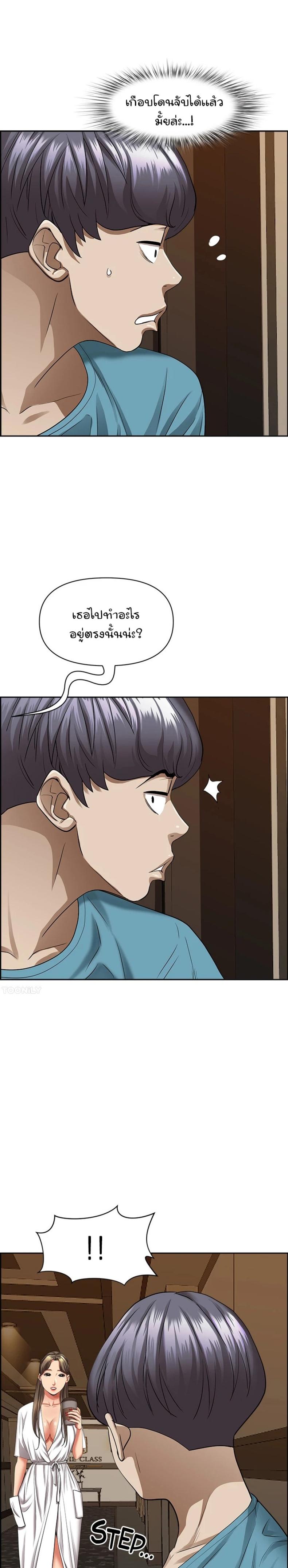 page-18