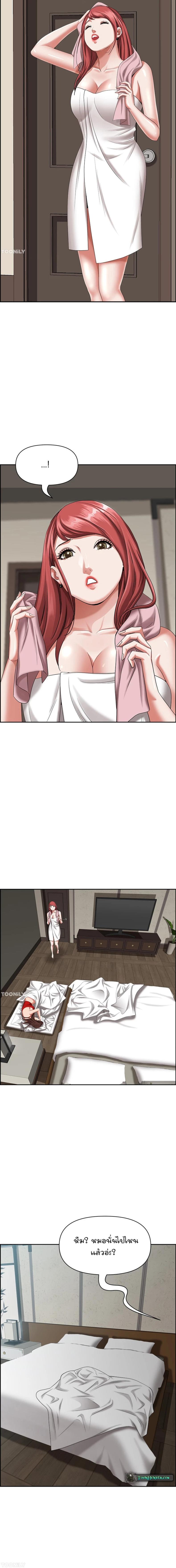 page-16
