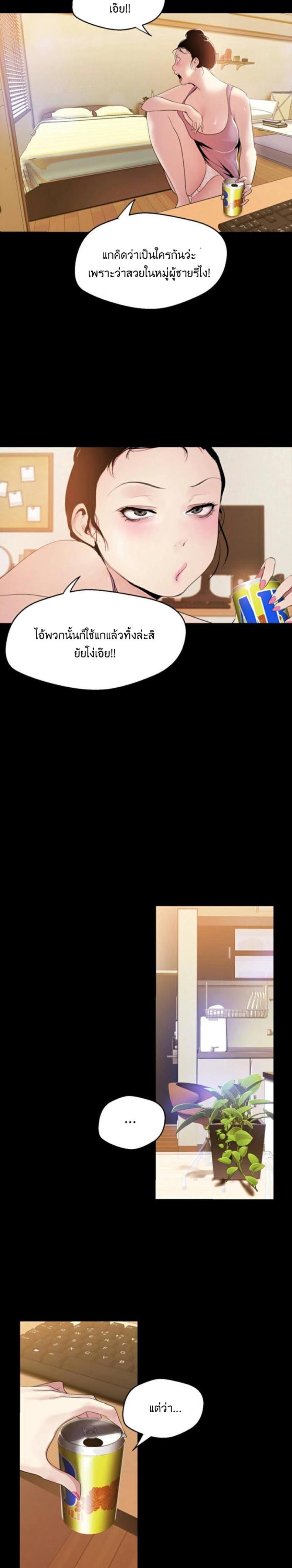 page-21