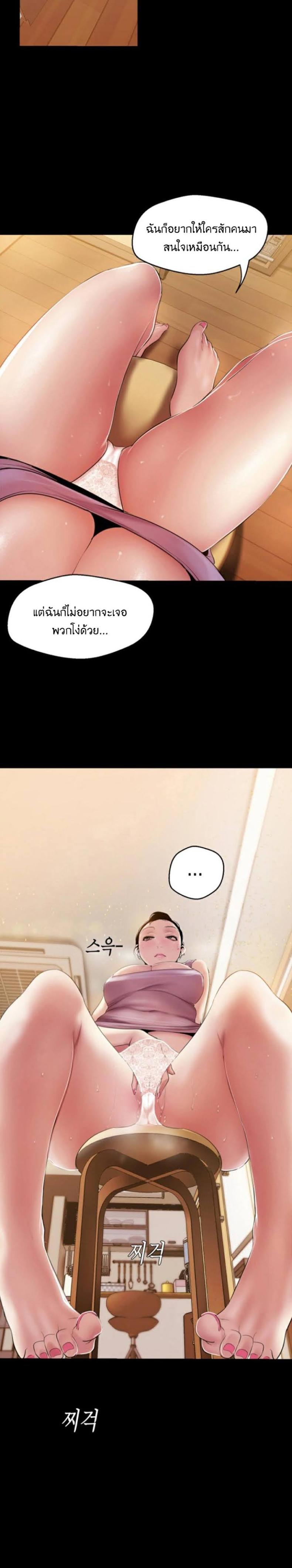 page-22
