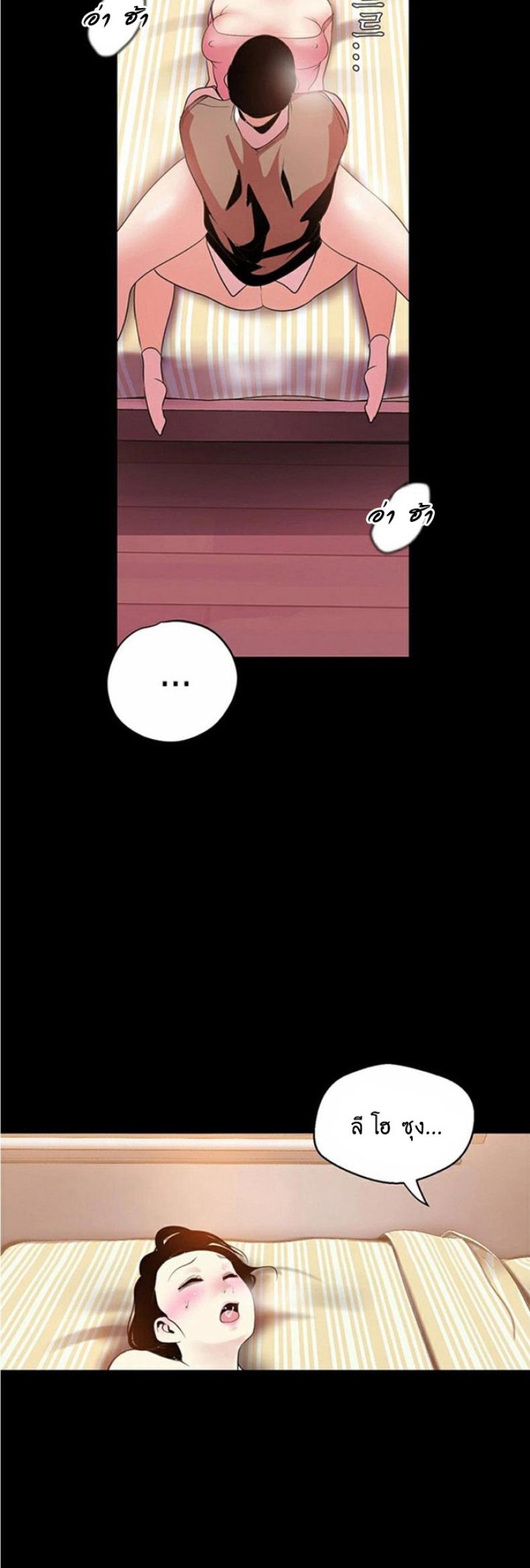 page-30