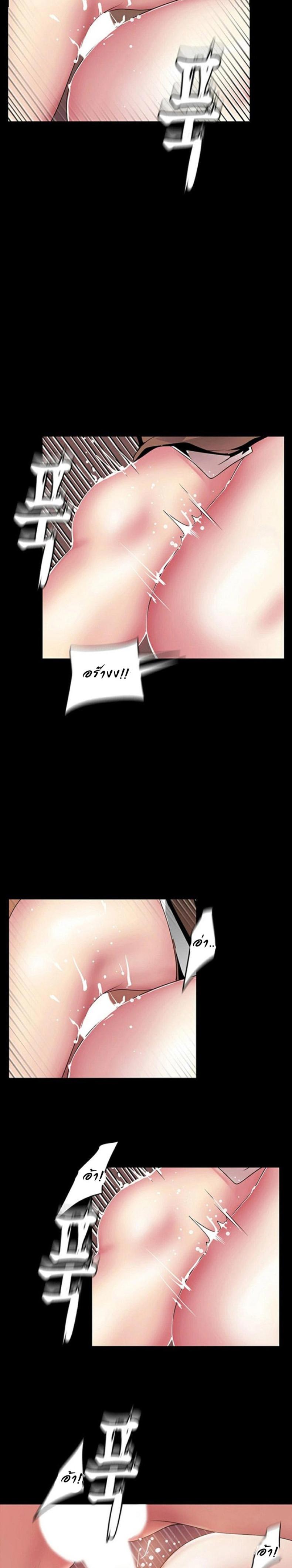 page-21