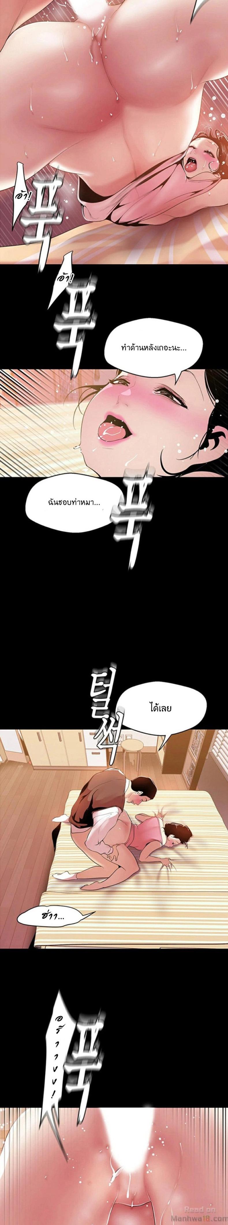 page-22
