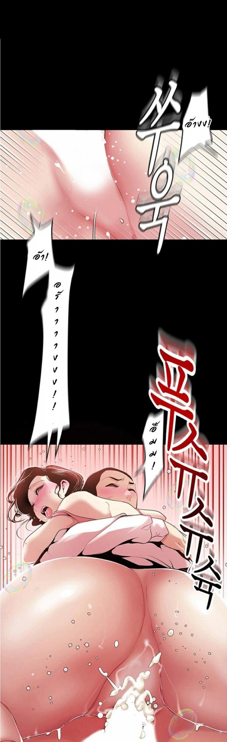 page-28