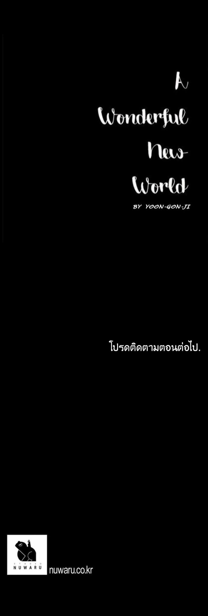 page-32