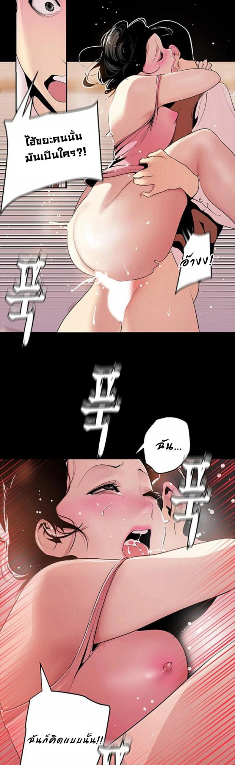 page-26