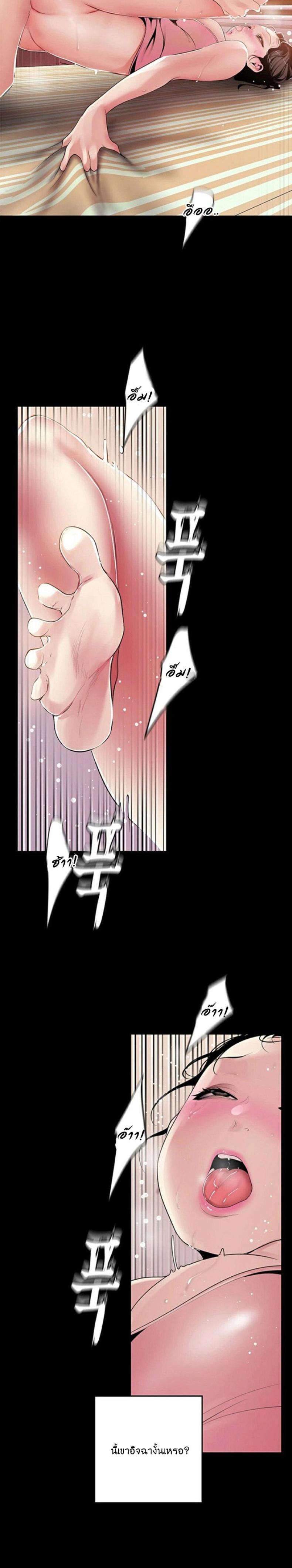 page-19