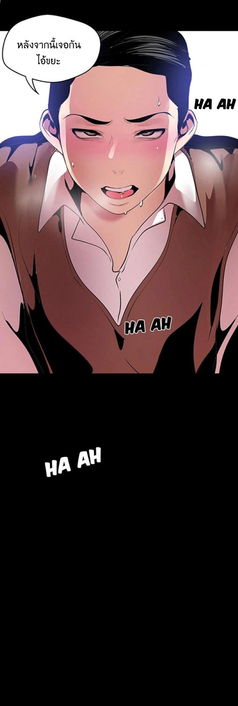 page-31