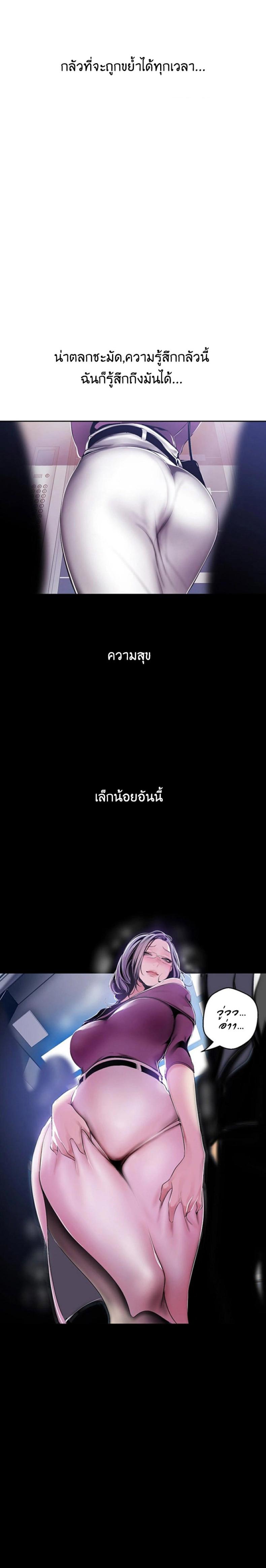 page-17