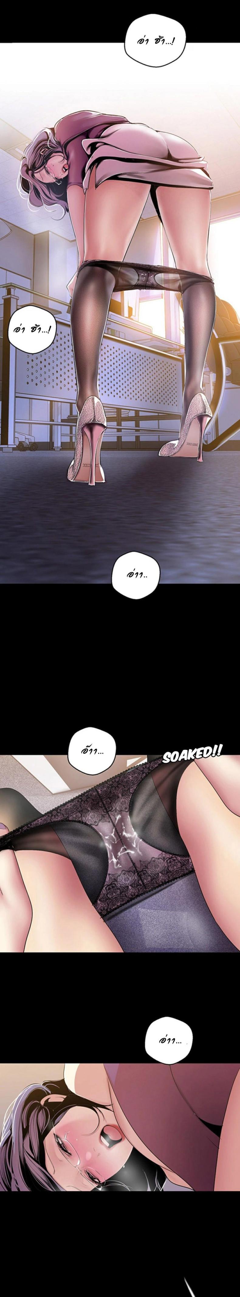 page-19