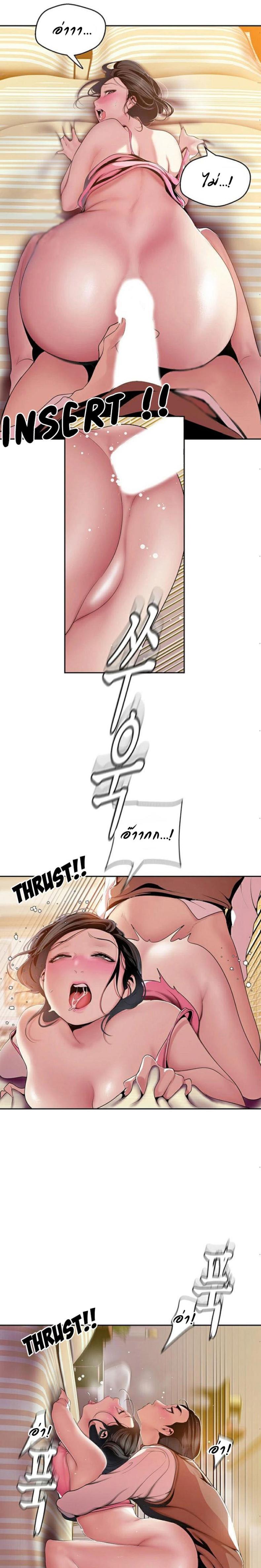 page-15