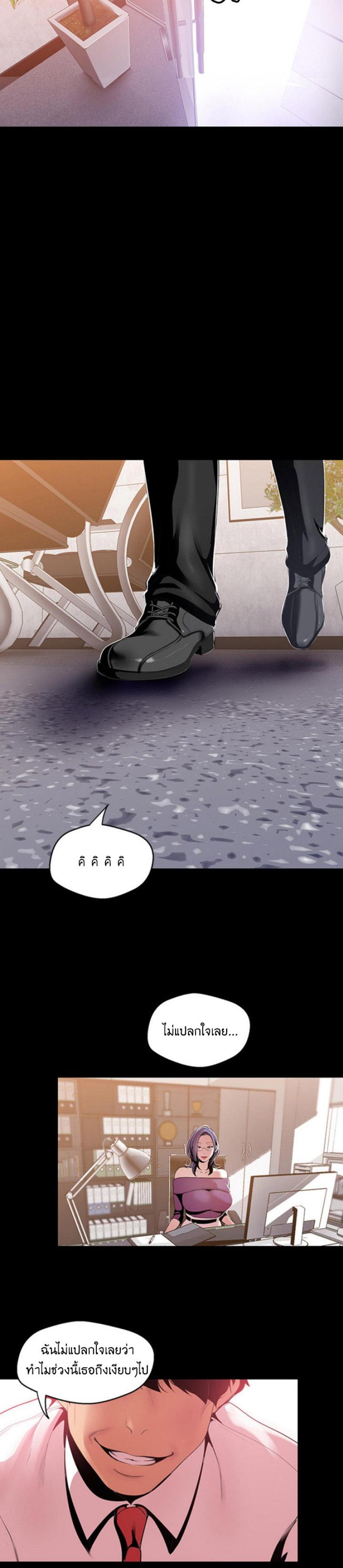page-16
