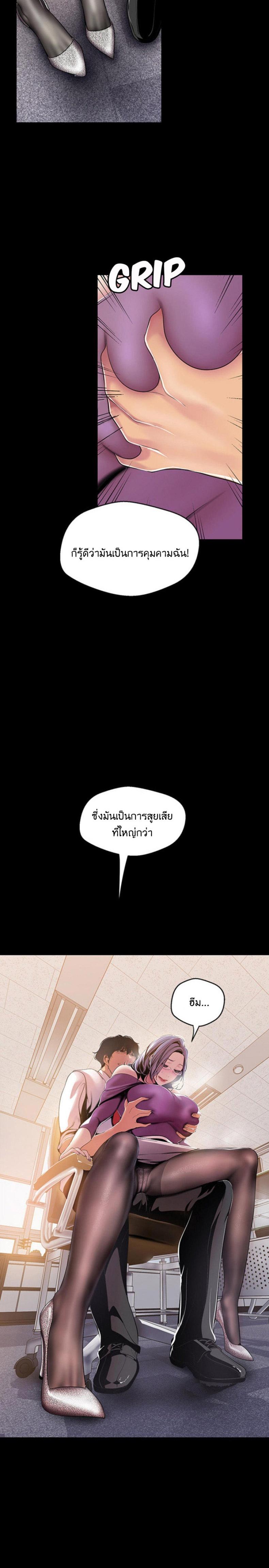 page-22