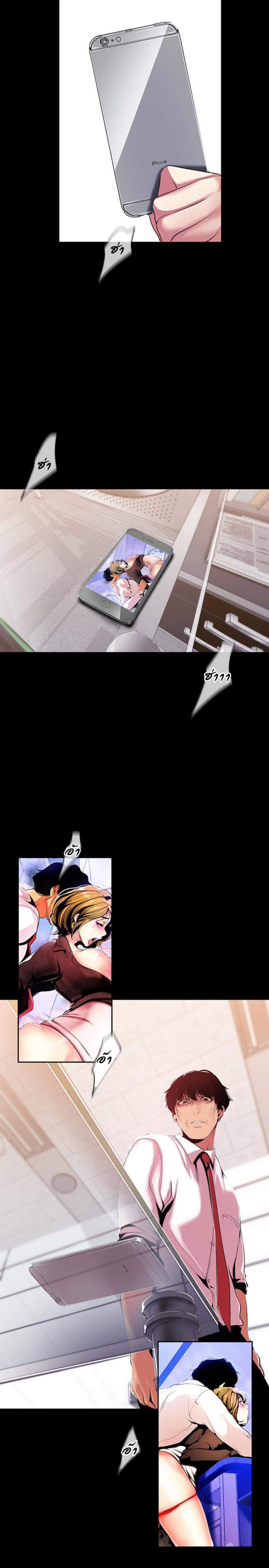 page-19