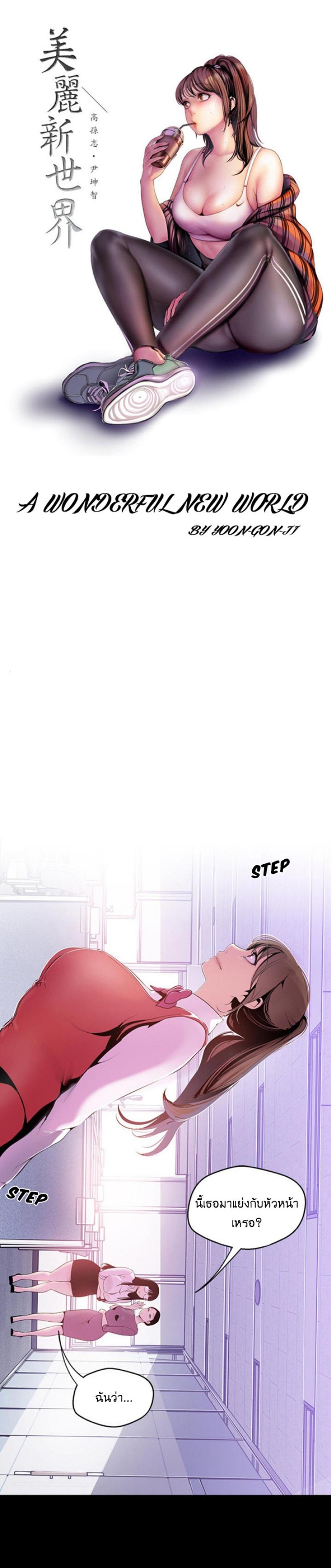 page-13