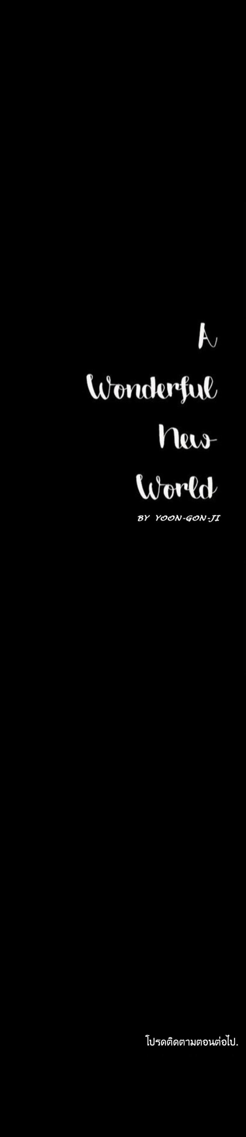 page-26