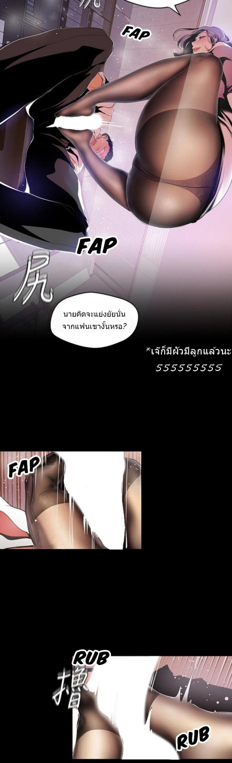 page-17