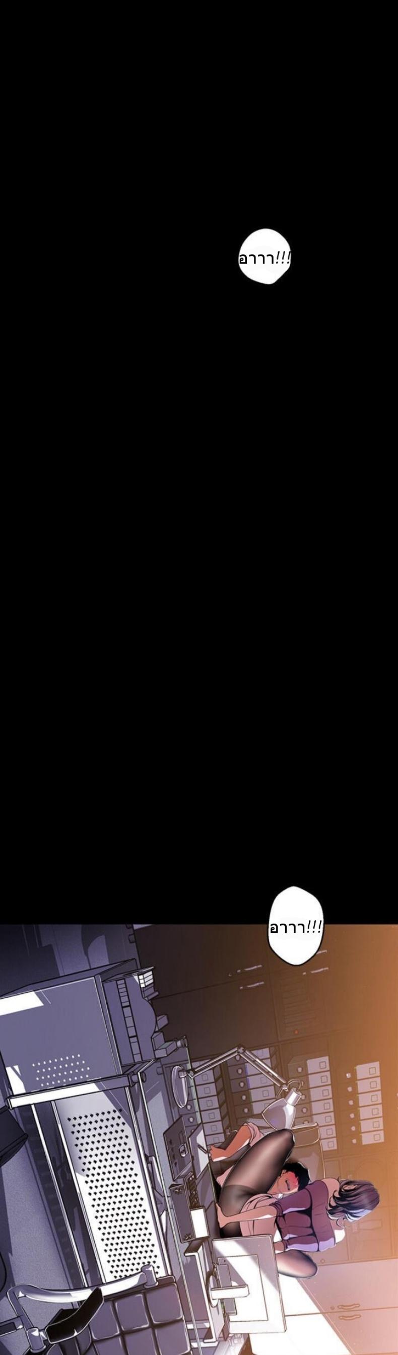 page-13