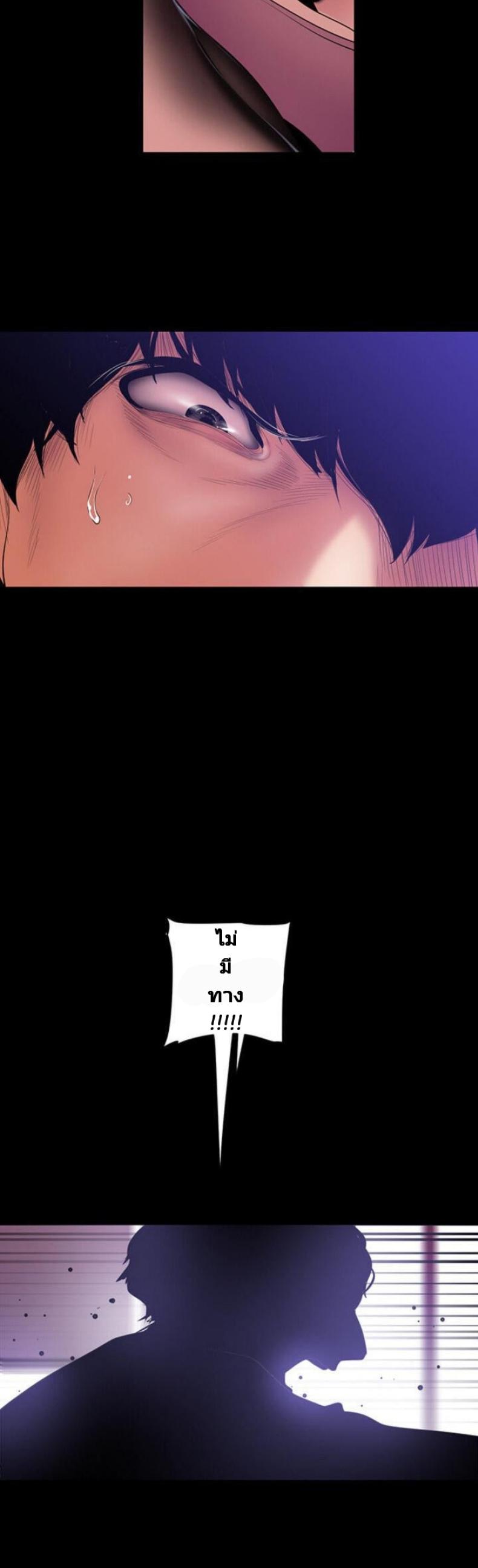 page-21