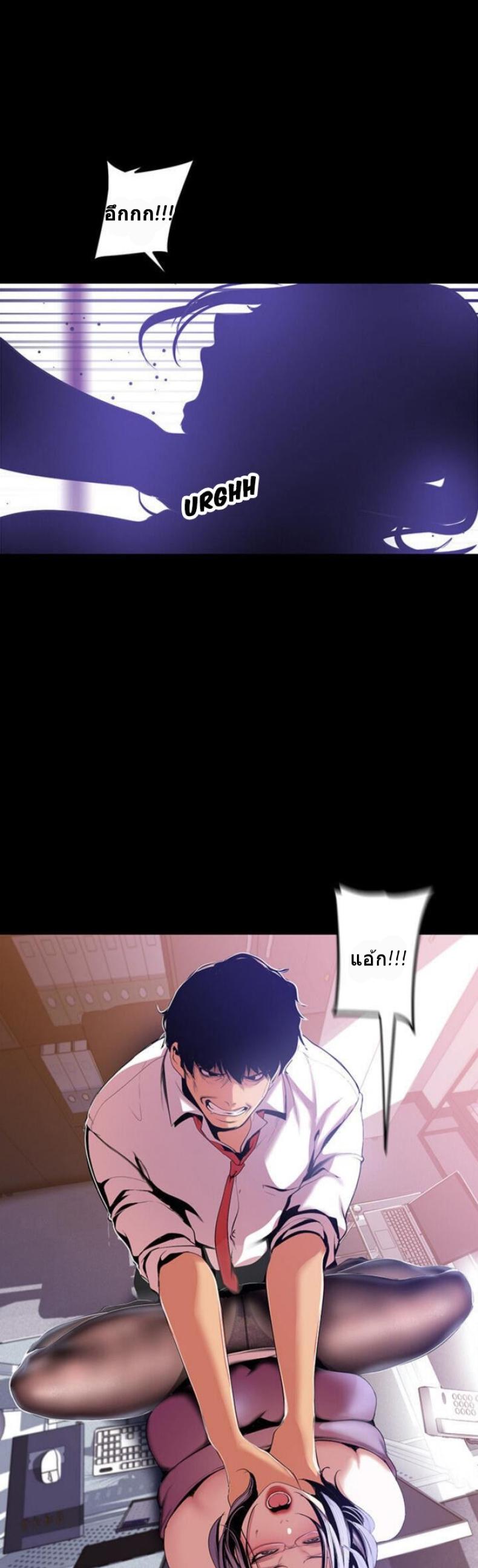 page-22
