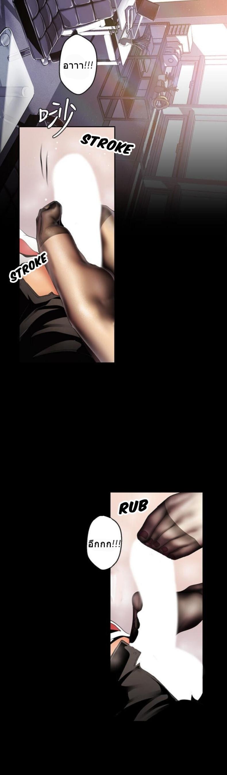 page-14