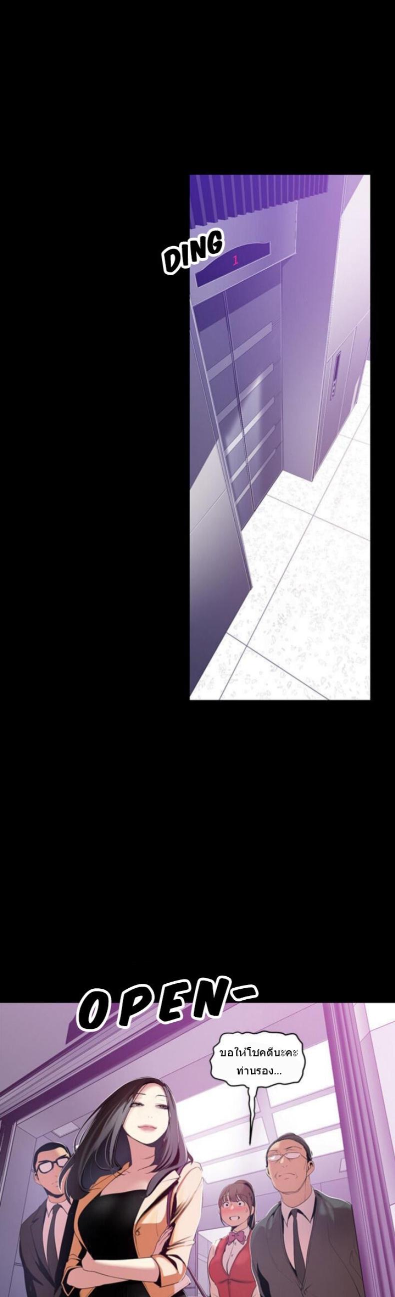 page-28