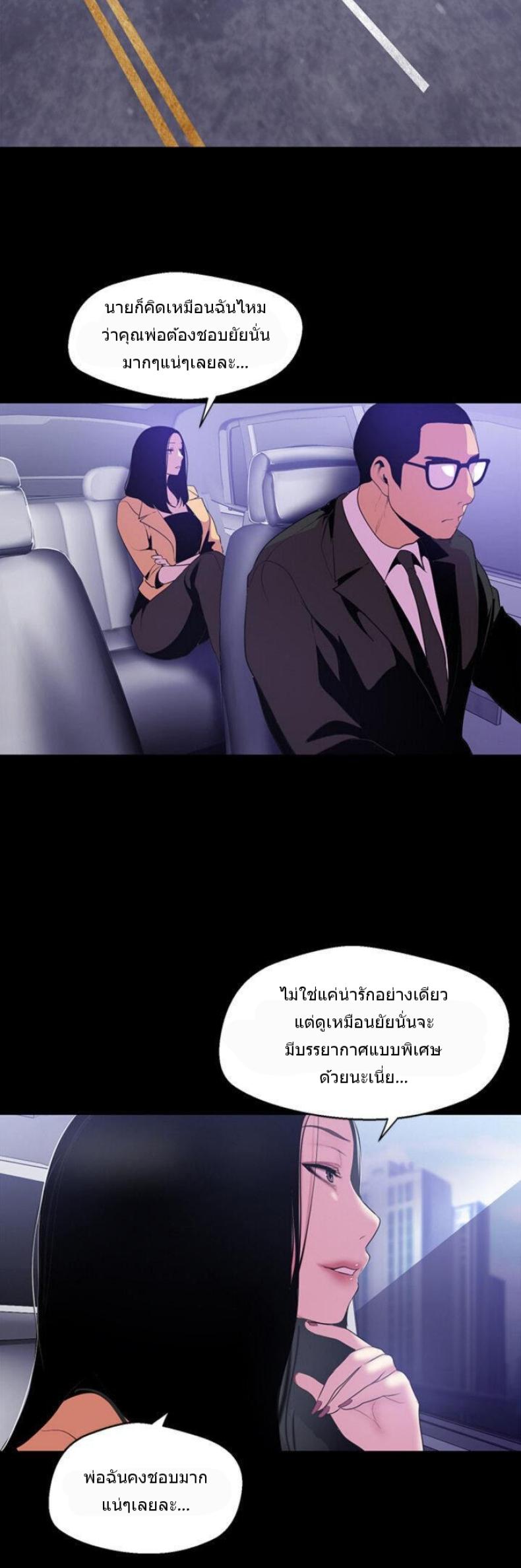 page-32