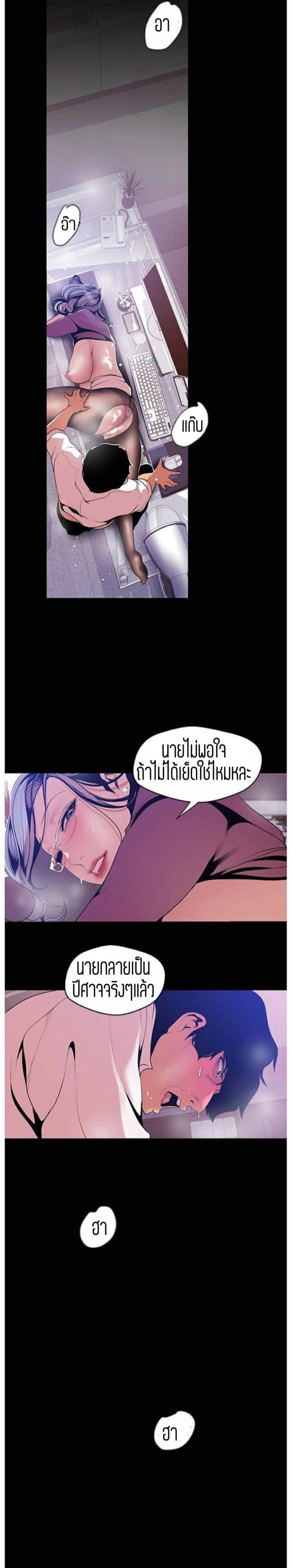 page-17