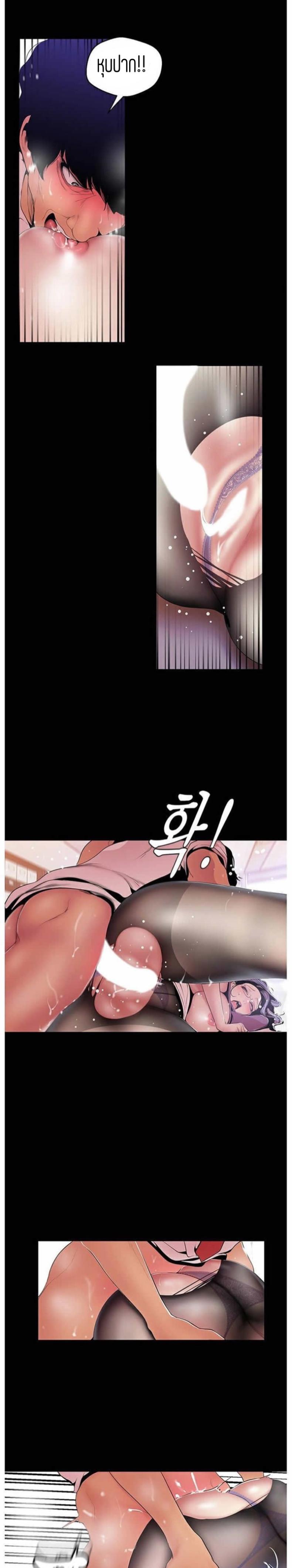 page-13