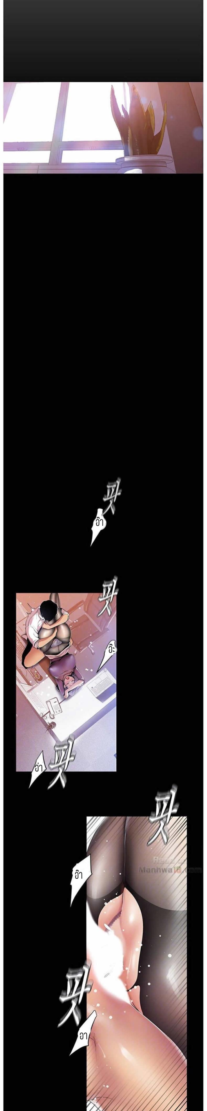page-10