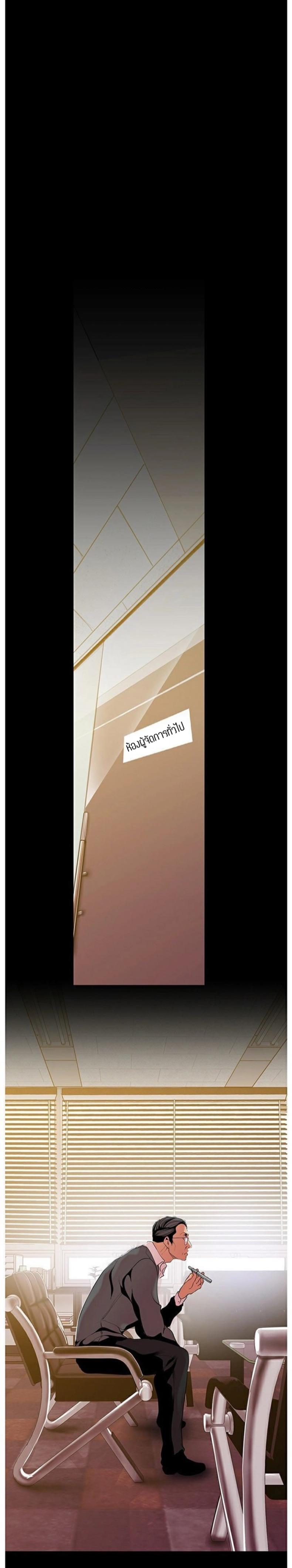 page-18