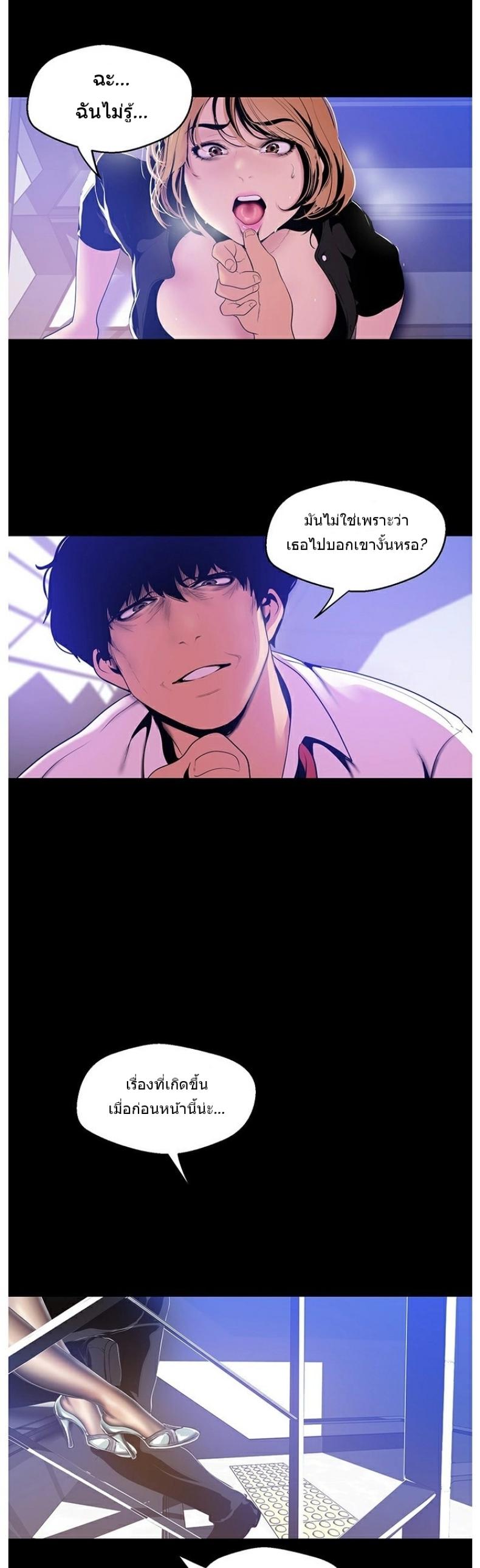 page-15