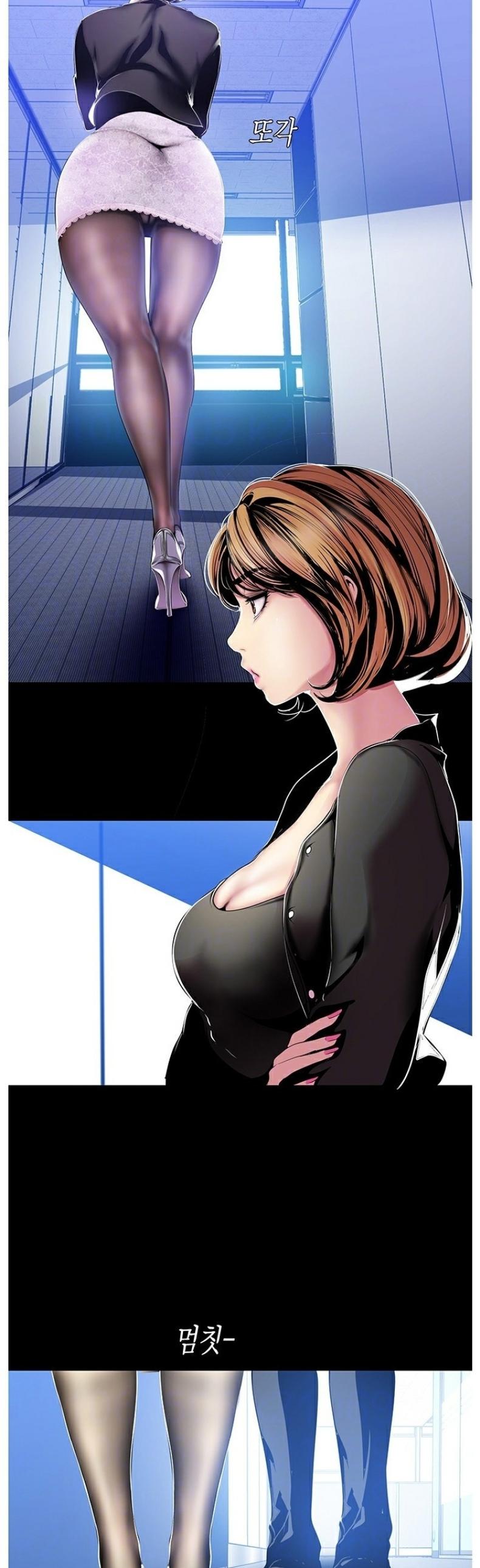 page-11