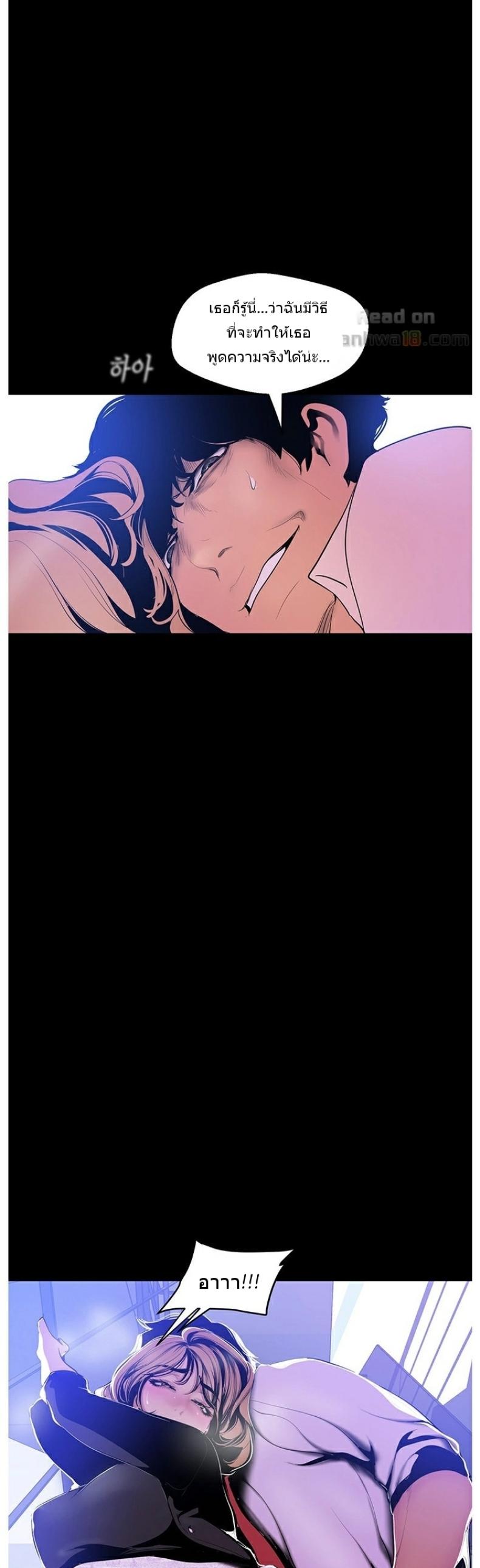 page-17