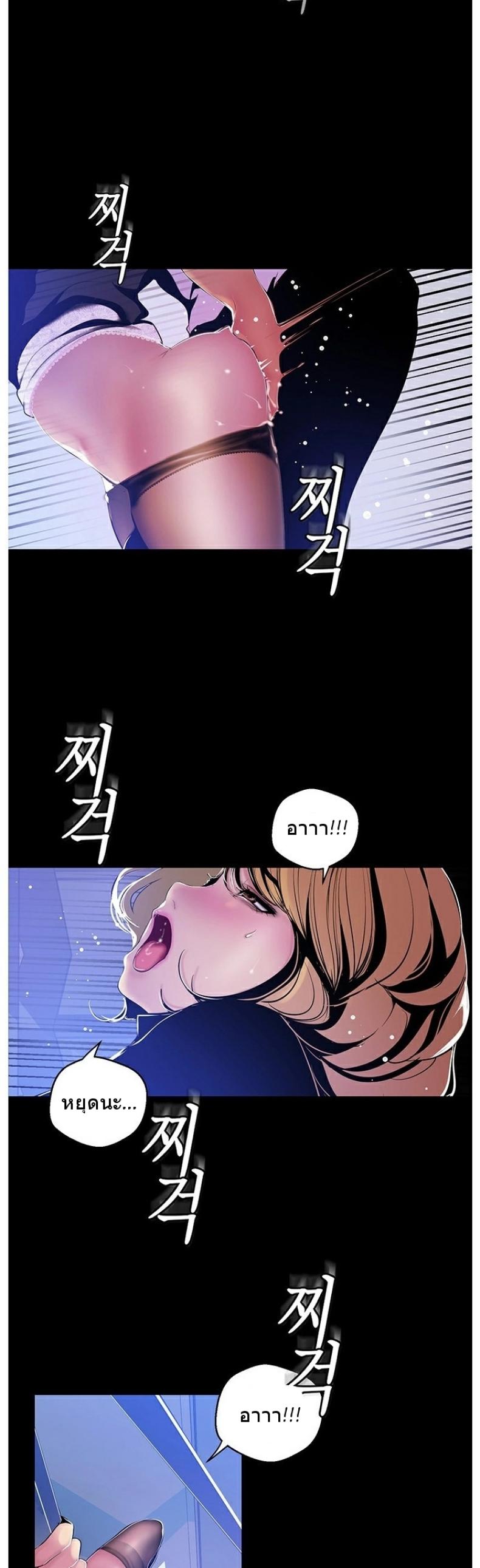 page-20