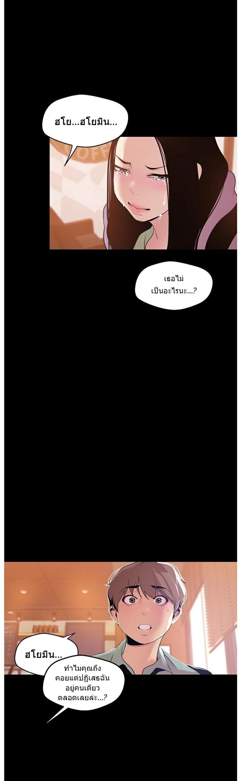 page-30