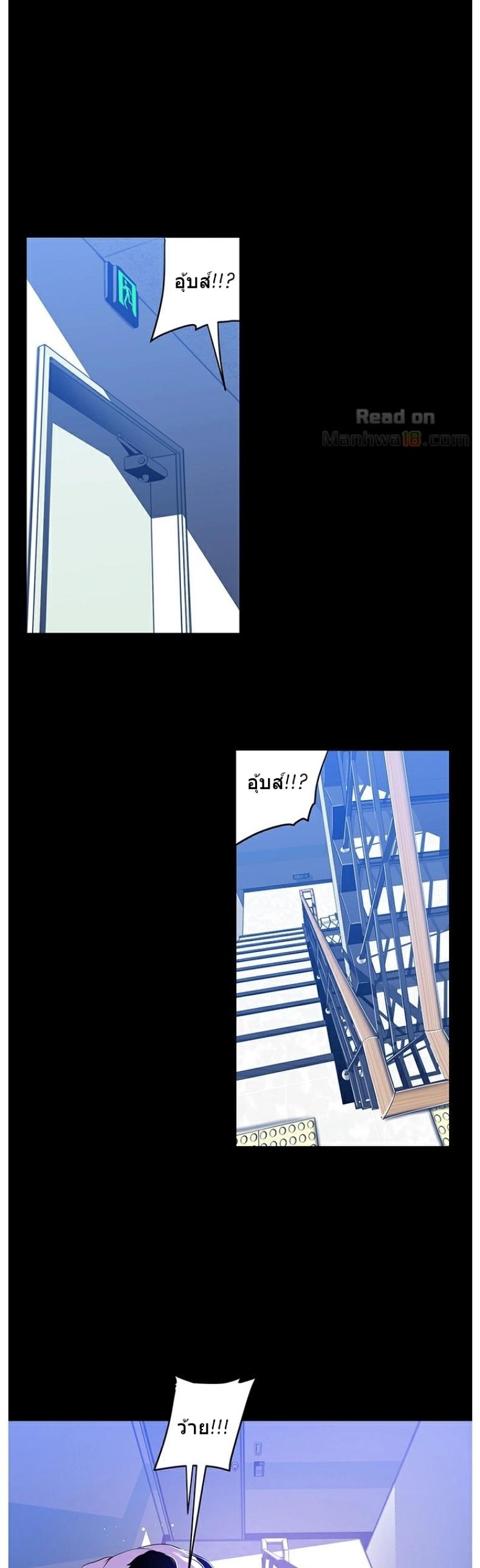 page-13