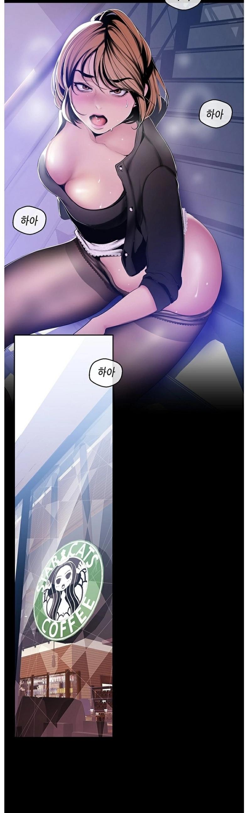 page-24