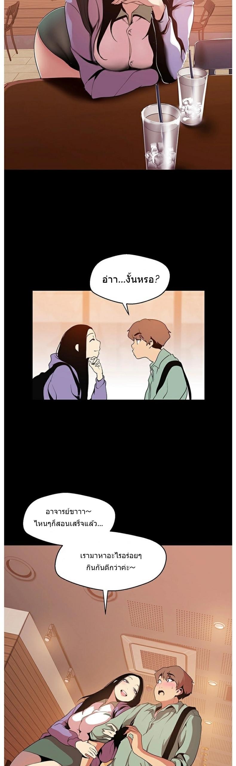 page-27
