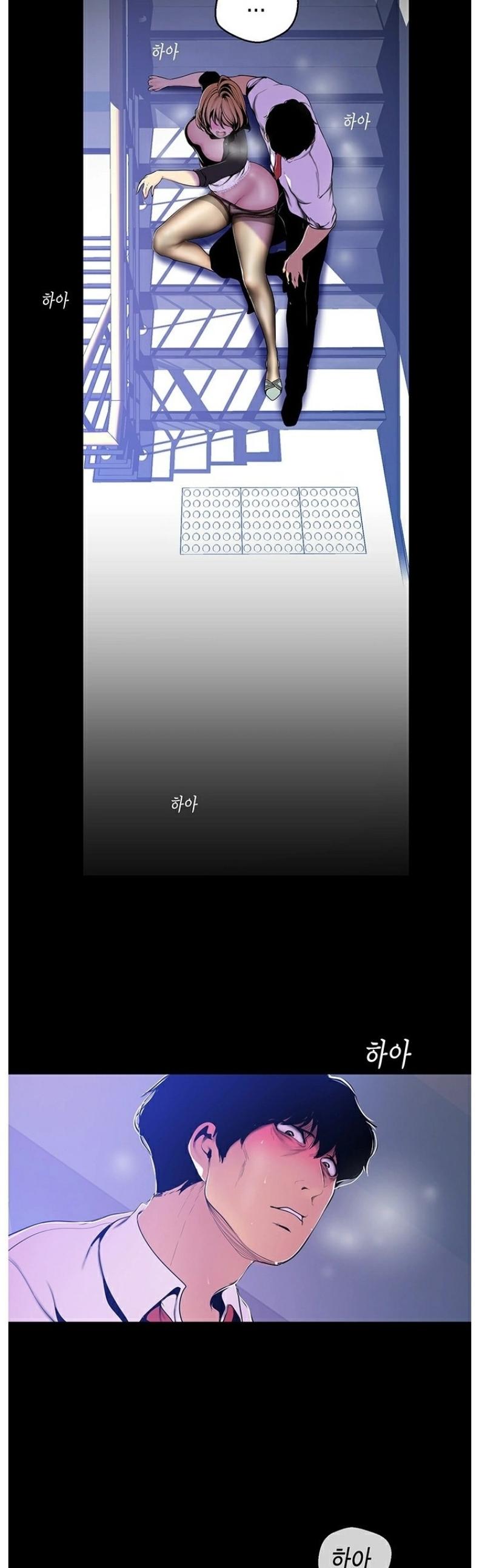 page-23