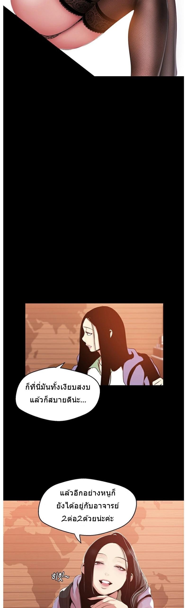 page-26