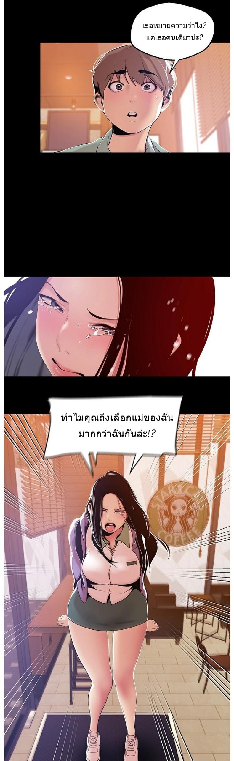 page-31